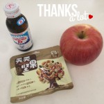 thanks
