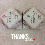 thanks