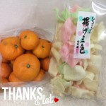 thanks
