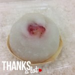 thanks
