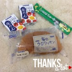 thanks